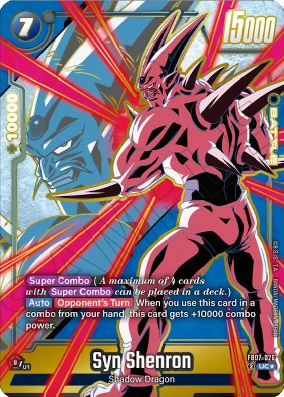 Syn Shenron - FB07-026 (Alternate Art) #fb7-026 – Wish For Shenron