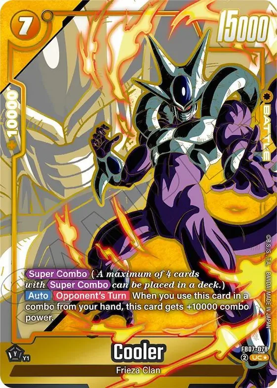 Cooler - FB07-078 (Alternate Art) #fb7-078 – Wish For Shenron