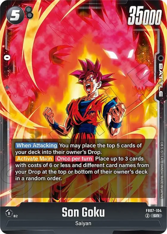 Son Goku - FB07-104 #fb7-104 – Wish For Shenron