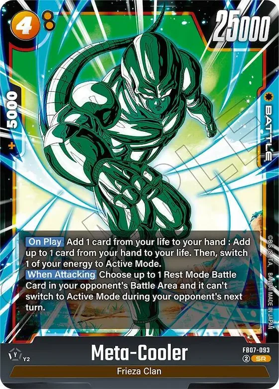 Meta-Cooler #fb7-093 – Wish For Shenron
