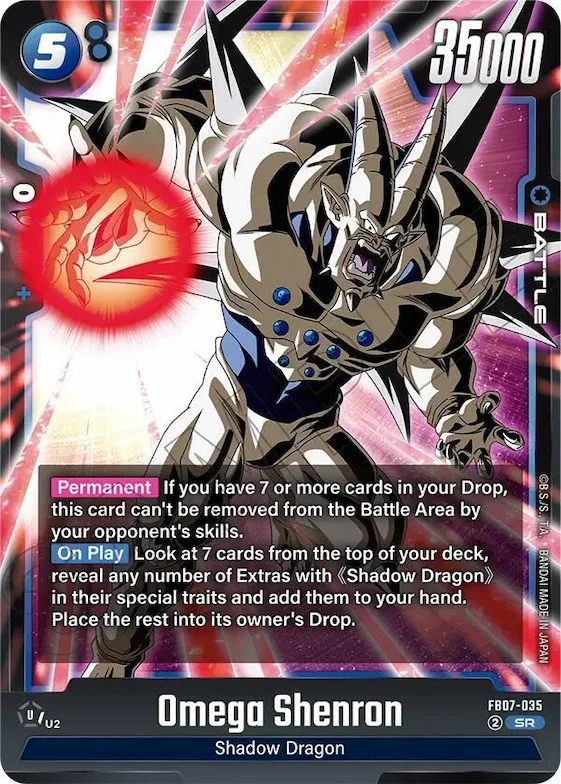 Omega Shenron #fb7-035 – Wish For Shenron