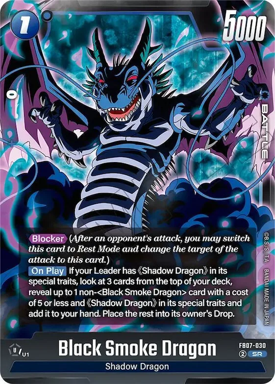 Black Smoke Dragon #fb7-030 – Wish For Shenron
