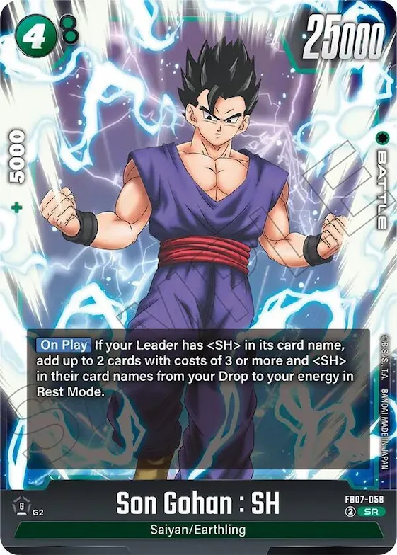 Son Gohan : SH - FB07-058 #fb7-058 – Wish For Shenron
