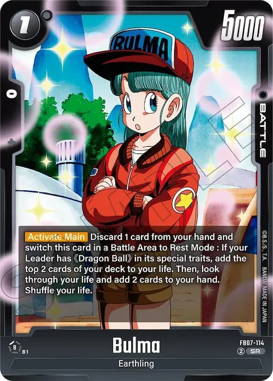 Bulma - FB07-114 #fb7-114 – Wish For Shenron