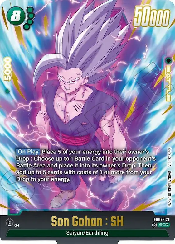 Son Gohan : SH - FB07-121 #fb7-121 – Wish For Shenron