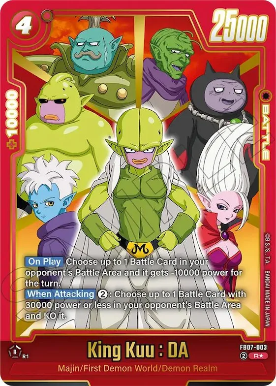 King Kuu : DA (Alternate Art) #fb7-003 – Wish For Shenron