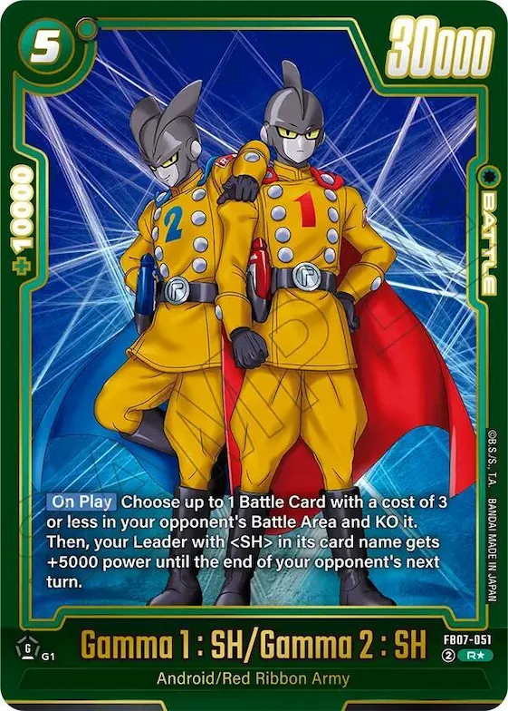 Gamma 1 : SH/Gamma 2 : SH (Alternate Art) #fb7-051 – Wish For Shenron