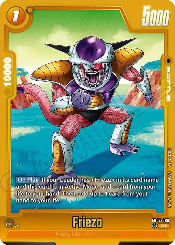 Frieza - FB07-088 (Alternate Art) #fb7-088 – Wish For Shenron