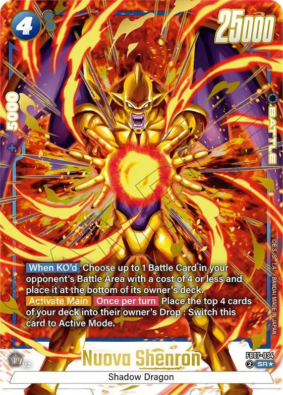 Nuova Shenron - FB07-034 (Alternate Art) #fb7-034 – Wish For Shenron