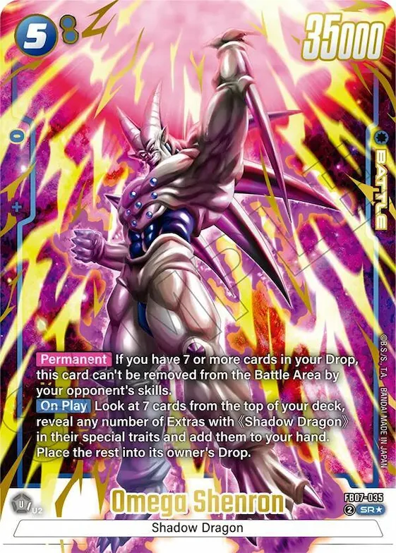 Omega Shenron (Alternate Art) #fb7-035 – Wish For Shenron