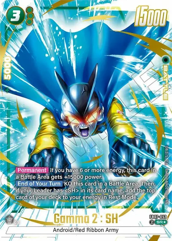Gamma 2 : SH (Alternate Art) #fb7-052 – Wish For Shenron