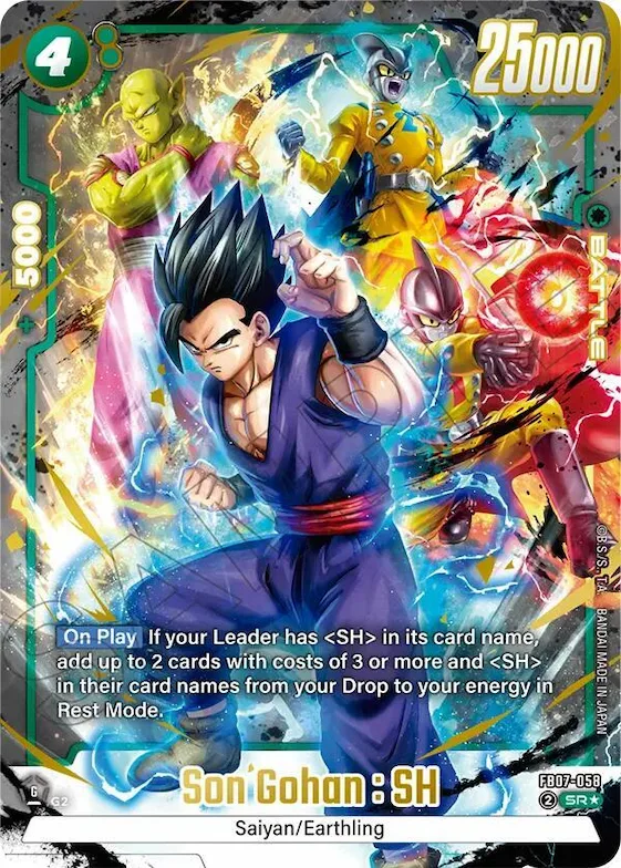 Son Gohan : SH - FB07-058 (Alternate Art) #fb7-058 – Wish For Shenron