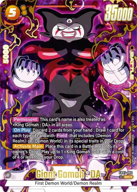 Giant Gomah : DA (Alternate Art) #fb7-083 – Wish For Shenron