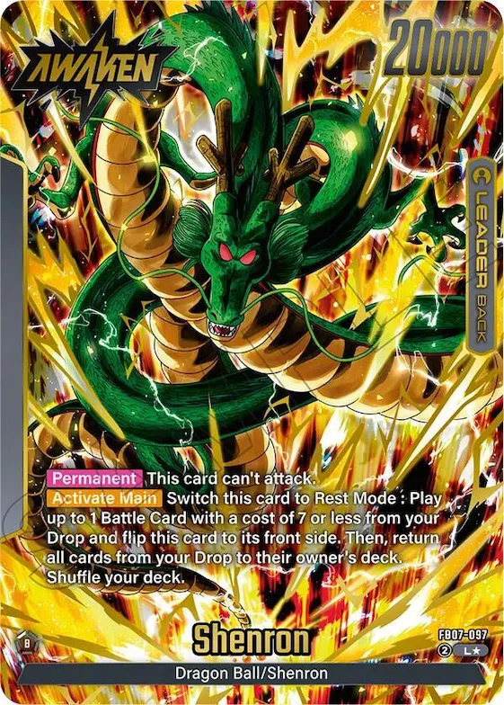 Dragon Ball // Shenron (Alternate Art) #fb7-097 – Wish For Shenron