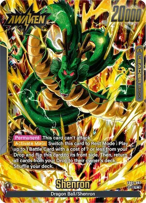 Dragon Ball // Shenron (Alternate Art) #fb7-097 – Wish For Shenron