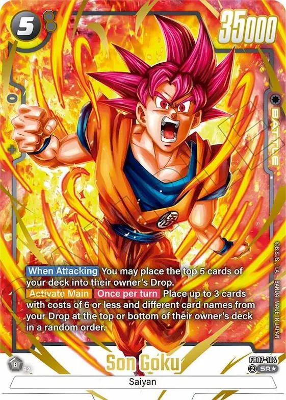 Son Goku - FB07-104 (Alternate Art) #fb7-104 – Wish For Shenron