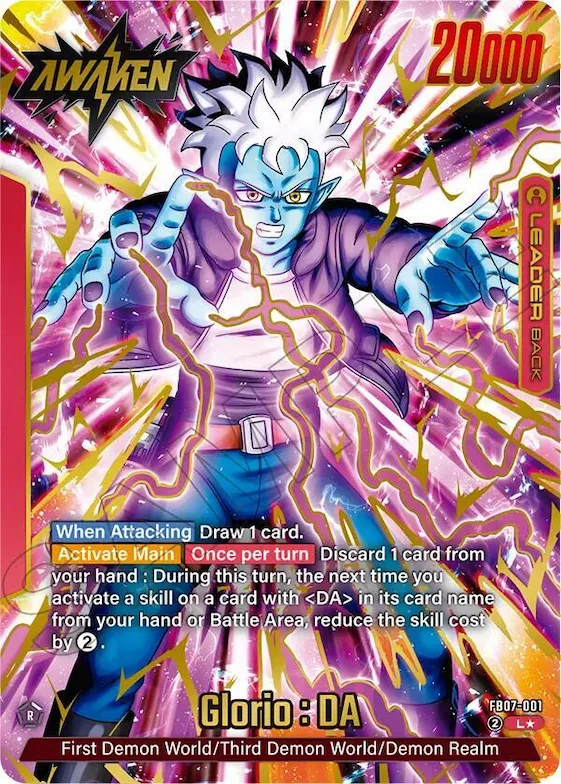 Glorio : DA (Alternate Art) #fb7-001 – Wish For Shenron