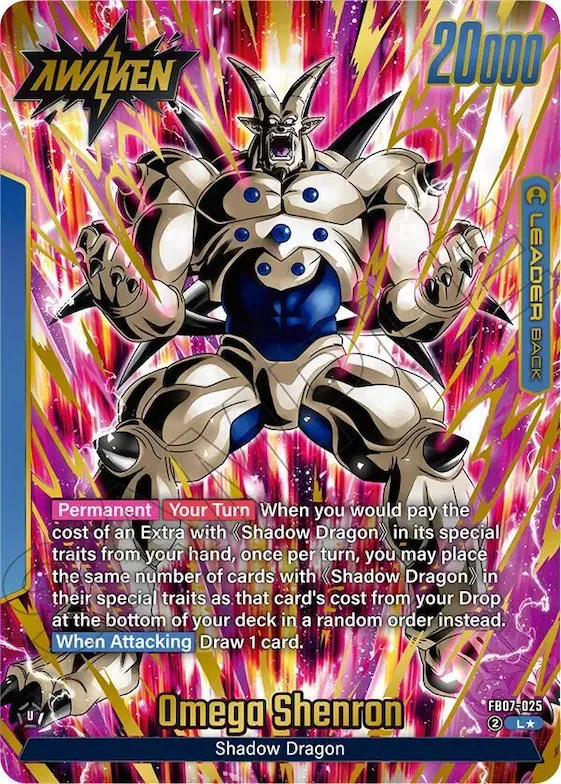 Syn Shenron - FB07-025 (Alternate Art) #fb7-025 – Wish For Shenron