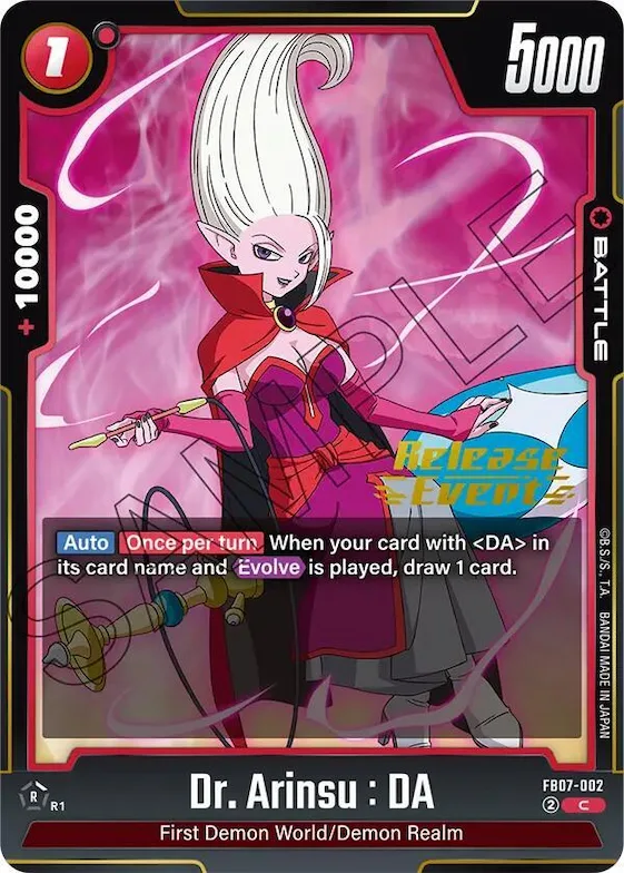 Dr. Arinsu : DA #fb7-002 – Wish For Shenron Release Event Cards