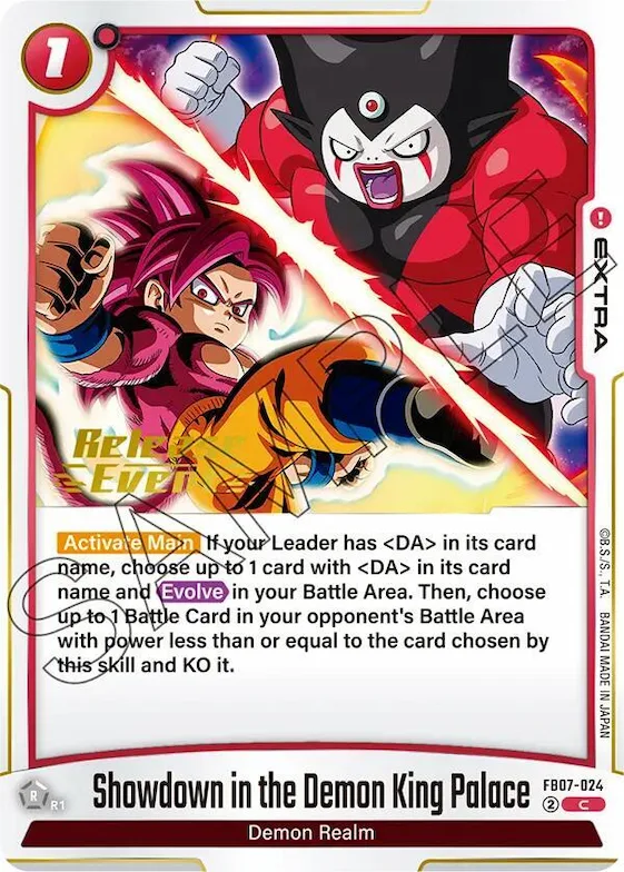 Showdown in the Demon King Palace #fb7-024 – Wish For Shenron Release Event Cards