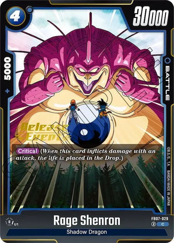 Rage Shenron - FB07-029 #fb7-029 – Wish For Shenron Release Event Cards
