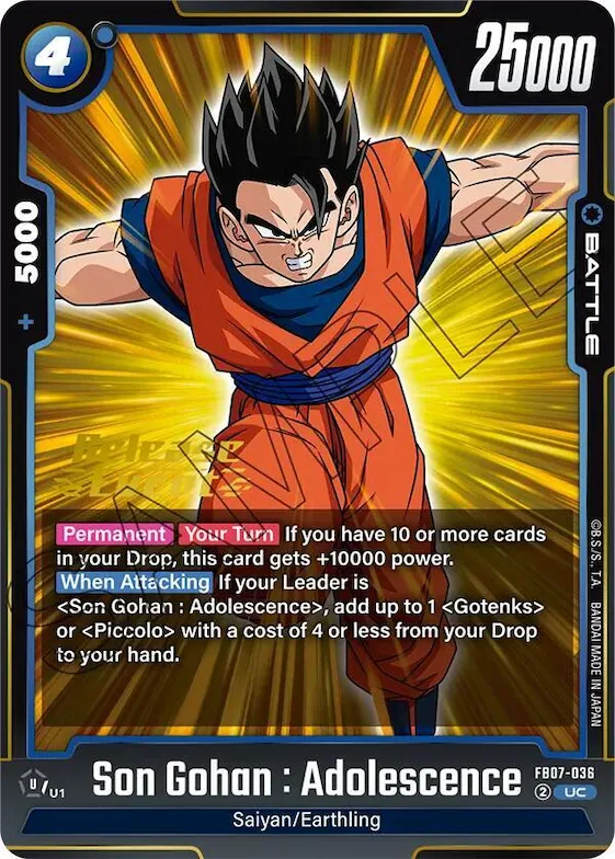 Son Gohan : Adolescence #fb7-036 – Wish For Shenron Release Event Cards