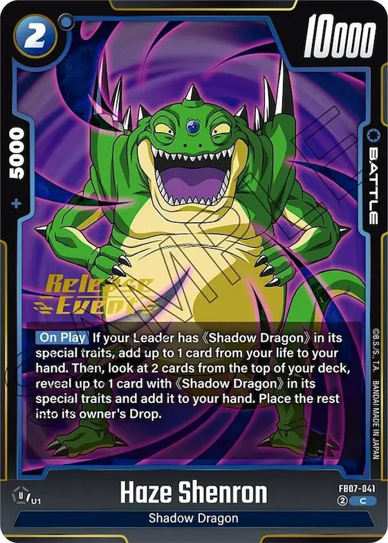 Haze Shenron #fb7-041 – Wish For Shenron Release Event Cards