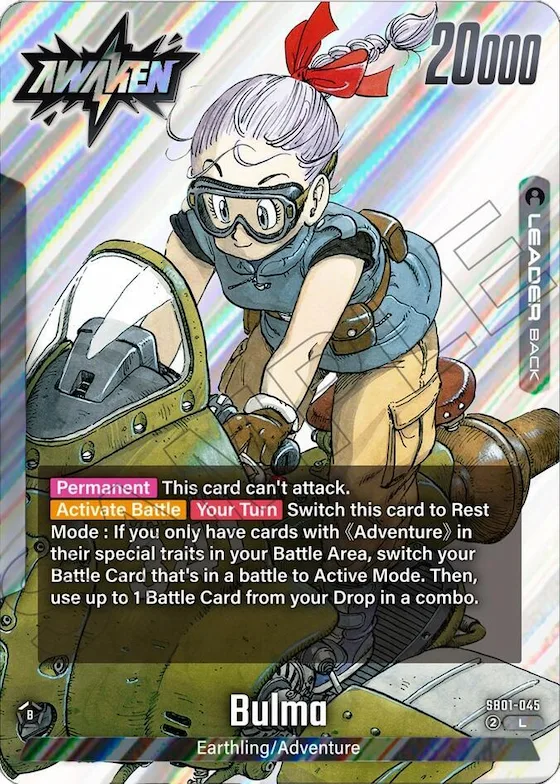 Bulma - SB01-045 #sb1-045 – Manga Booster 01