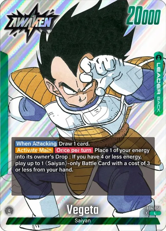 Vegeta - FB04-051 #fb4-051 – Manga Booster 01