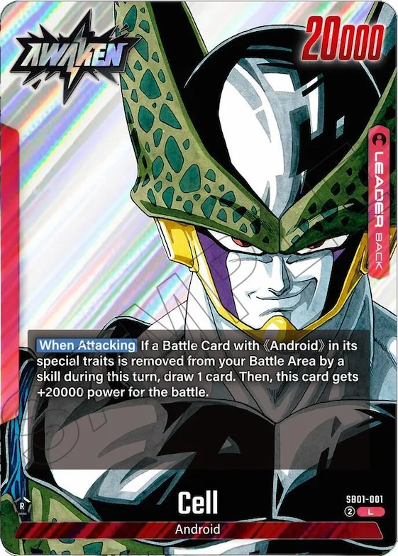 Cell - SB01-001 #sb1-001 – Manga Booster 01