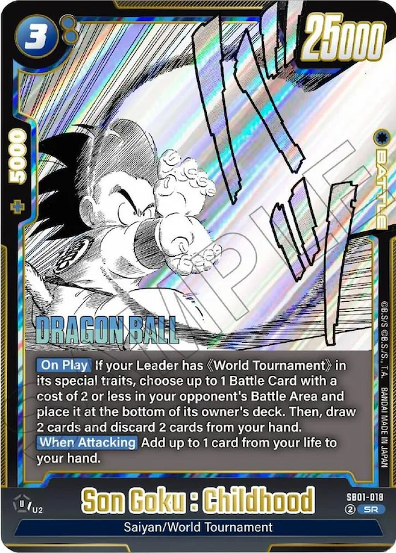 Son Goku : Childhood - SB01-018 #sb1-018 – Manga Booster 01