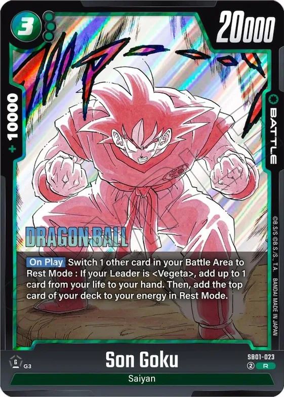 Son Goku - SB01-023 #sb1-023 – Manga Booster 01