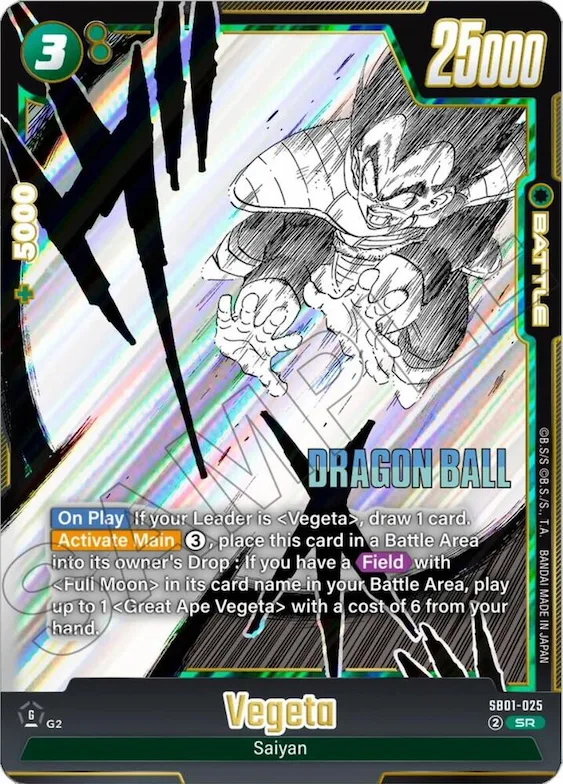 Vegeta - SB01-025 #sb1-025 – Manga Booster 01