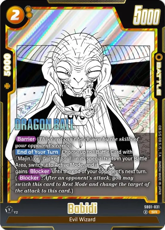 Babidi - SB01-031 #sb1-031 – Manga Booster 01