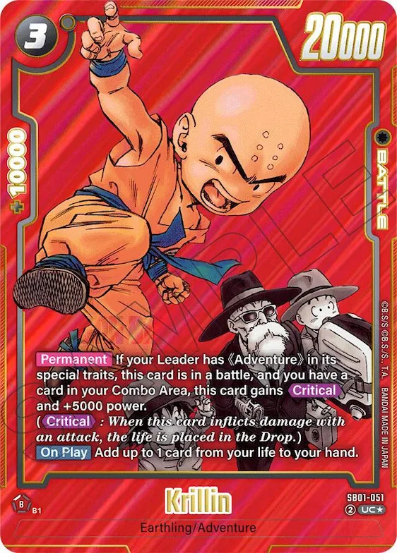 Krillin - SB01-051 (Alternate Art) #sb1-051 – Manga Booster 01