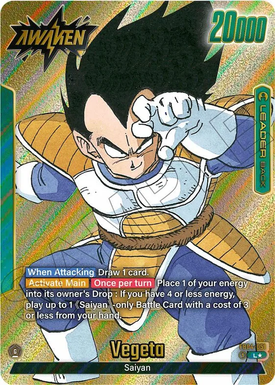 Vegeta - FB04-051 (Gold) #fb4-051 – Manga Booster 01