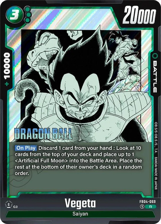Vegeta - FB04-069 #fb4-069 – Manga Booster 01
