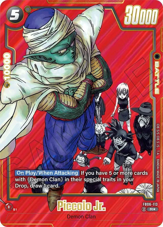 Piccolo Jr. (Alternate Art) #fb6-113 – Manga Booster 01