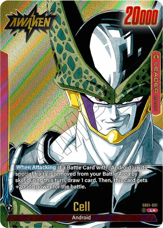 Cell - SB01-001 (Gold) #sb1-001 – Manga Booster 01