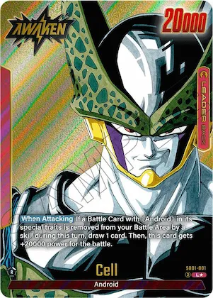 Cell - SB01-001 (Gold) #sb1-001 – Manga Booster 01