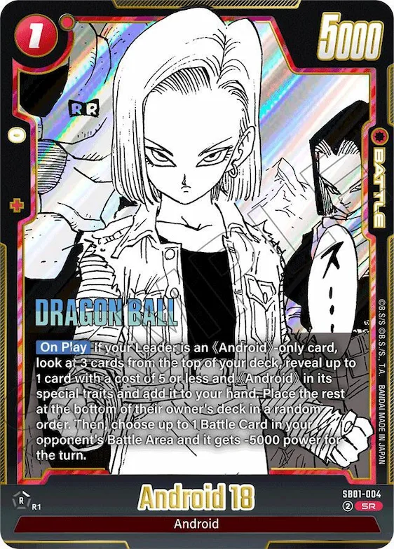 Android 18 - SB01-004 #sb1-004 – Manga Booster 01
