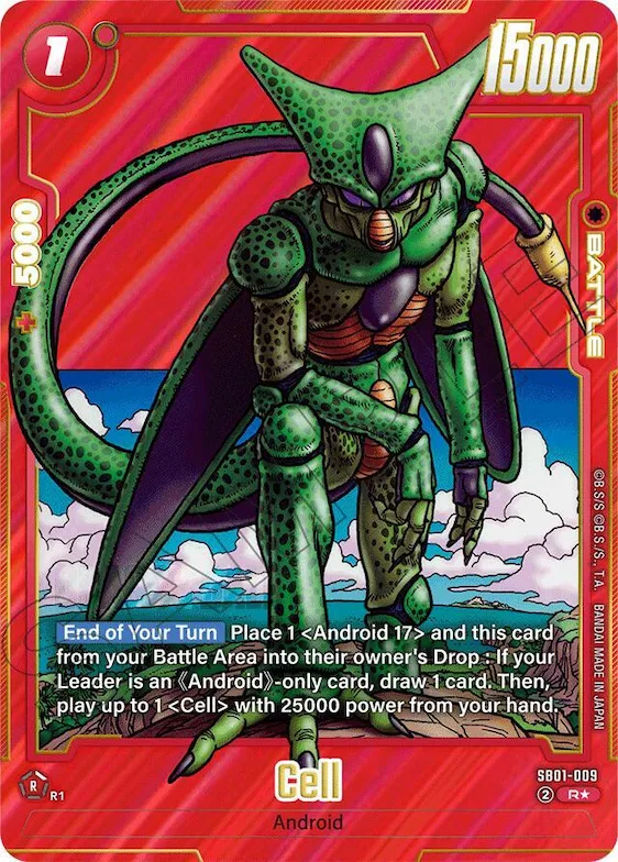 Cell - SB01-009 (Alternate Art) #sb1-009 – Manga Booster 01