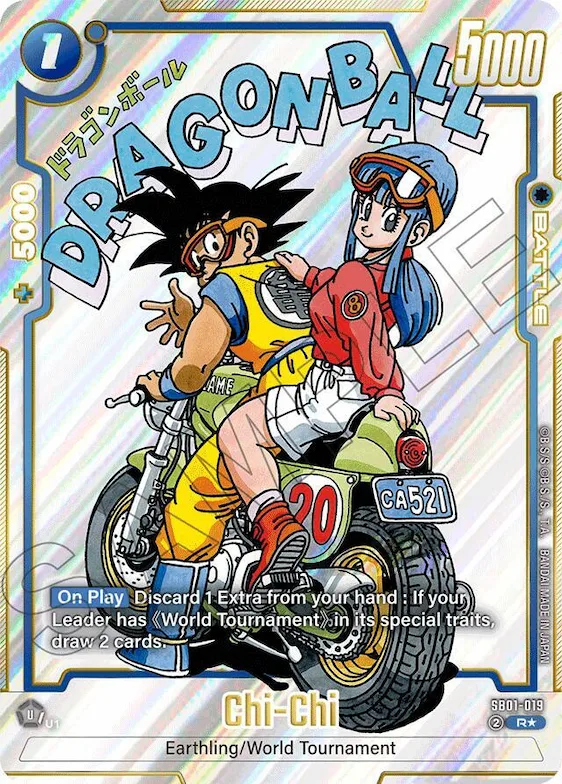 Chi-Chi (Alternate Art) #sb1-019 – Manga Booster 01