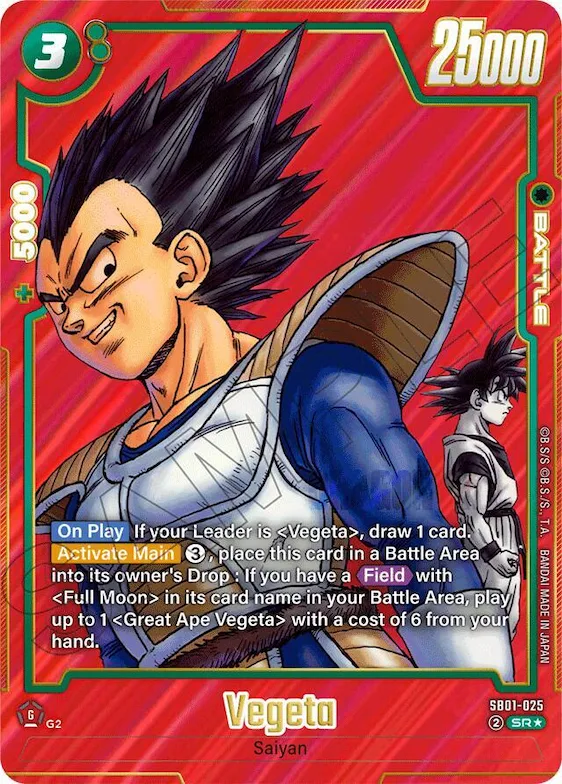 Vegeta - SB01-025 (Alternate Art) #sb1-025 – Manga Booster 01