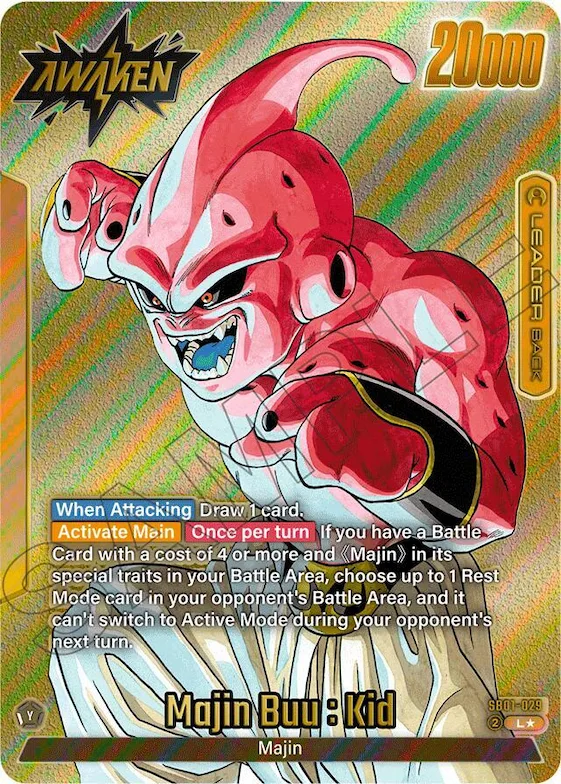 Majin Buu : Evil // Majin Buu : Kid - SB01-029 (Gold) #sb1-029 – Manga Booster 01