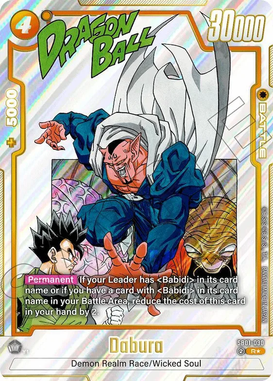 Dabura (Alternate Art) #sb1-030 – Manga Booster 01