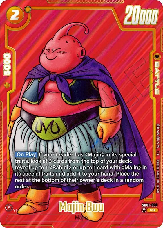 Majin Buu (Alternate Art) #sb1-033 – Manga Booster 01