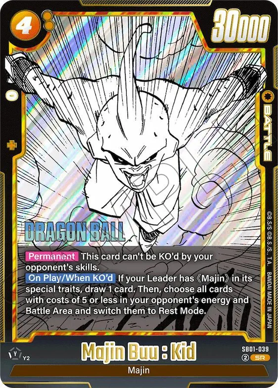 Majin Buu : Kid - SB01-039 #sb1-039 – Manga Booster 01