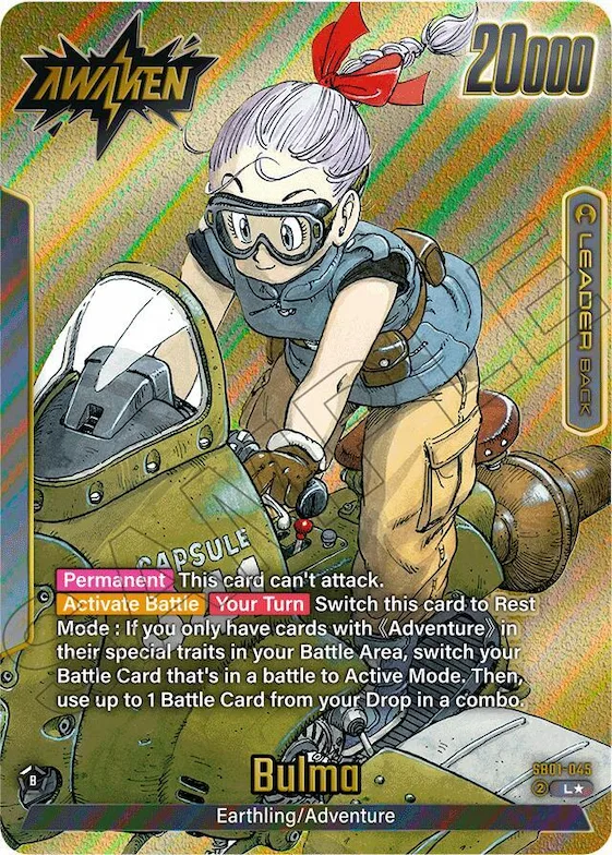 Bulma - SB01-045 (Gold) #sb1-045 – Manga Booster 01