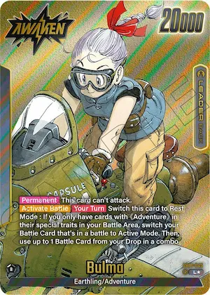 Bulma - SB01-045 (Gold) #sb1-045 – Manga Booster 01